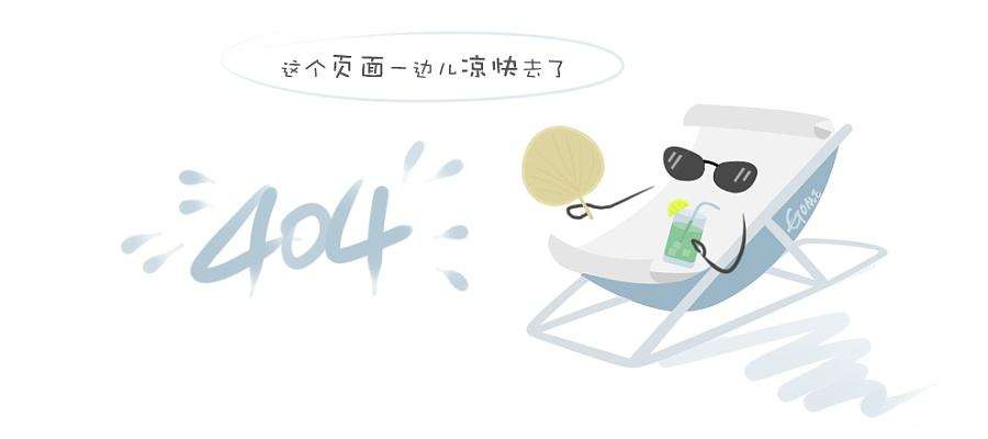 《某培优辅导学校精英团队拓训营》胜利闭营！ 